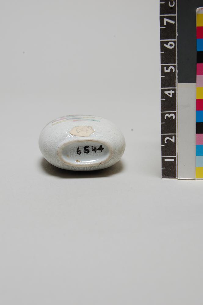 图片[5]-snuff-bottle BM-Franks.654.+-China Archive